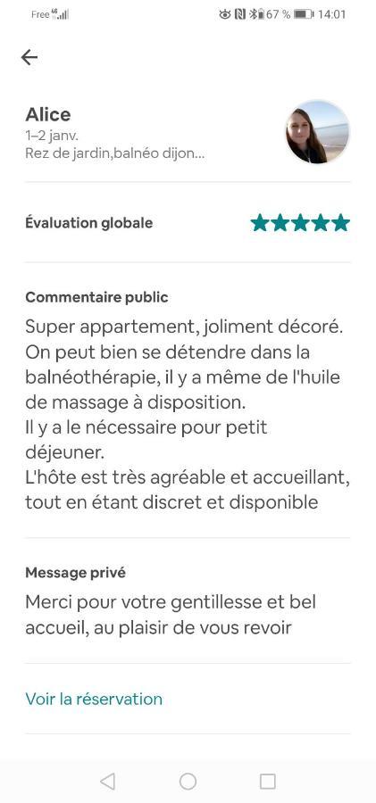 Romantisme Et Glamour 2 Avec Spa , Clim Et Jardin 第戎 外观 照片